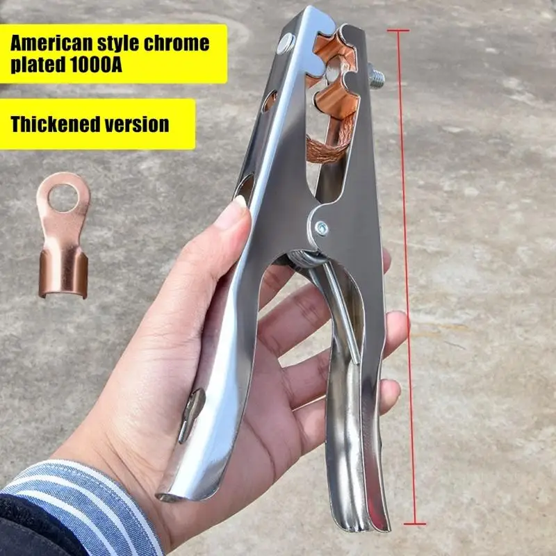 Chrome Plate Copper Welding Ground Clamps for High Current Transmission and Durability Performances Connectors M4YD
Chrome Plate Copper Welding Ground Clamps for High Current Transmission and Durability Performances Connectors M4YD