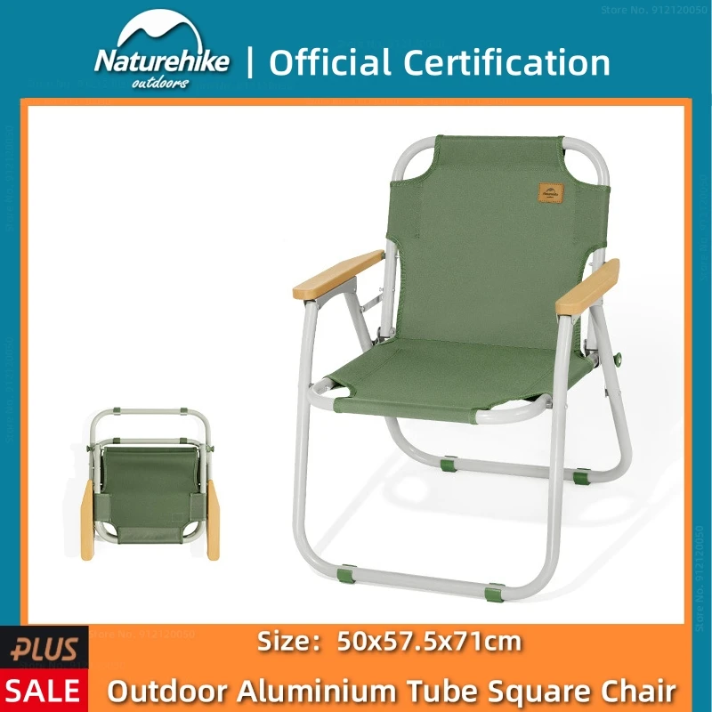 Naturehike Outdoor Aluminum Alloy Square Folding Chair Tear Resistance 600D Oxford Cloth Portable Camping Fishing Backrest Chair
Naturehike Outdoor Aluminum Alloy Square Folding Chair Tear Resistance 600D Oxford Cloth Portable Camping Fishing Backrest Chair