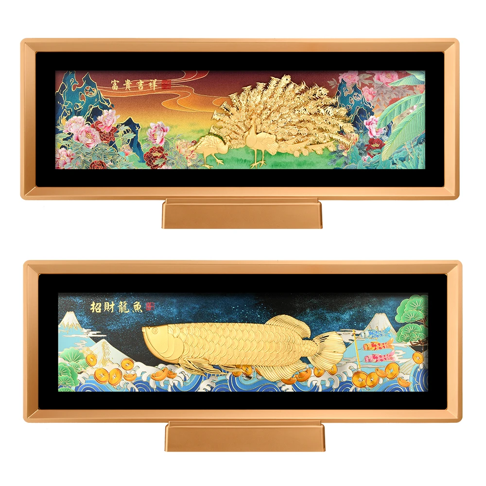 3D Chinese Painting Gold Foil Crafts Gold Tiger Peacock Sailboat Ornaments Figurines for Interior Home Office Accessories Gift
3D Chinese Painting Gold Foil Crafts Gold Tiger Peacock Sailboat Ornaments Figurines for Interior Home Office Accessories Gift