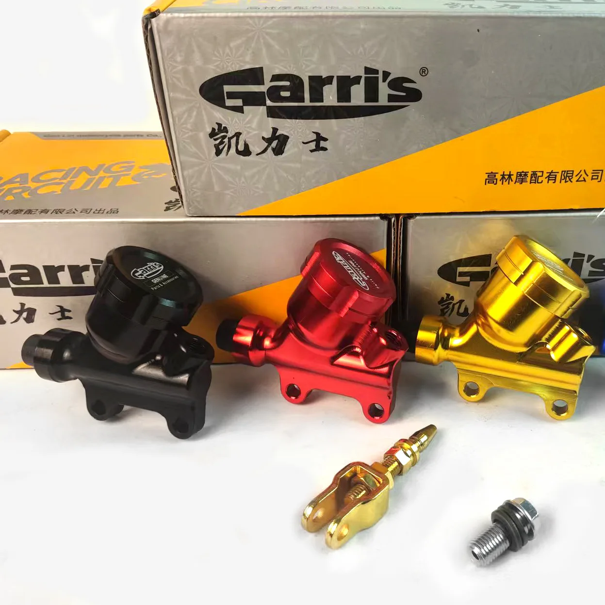 Universal CNC Motorcycle Rear Brake Pump Foot Hydraulic Brake Master Cylinder for 50cc-250cc Moto Dirt Bike Quad ATV Accessories
Universal CNC Motorcycle Rear Brake Pump Foot Hydraulic Brake Master Cylinder for 50cc-250cc Moto Dirt Bike Quad ATV Accessories