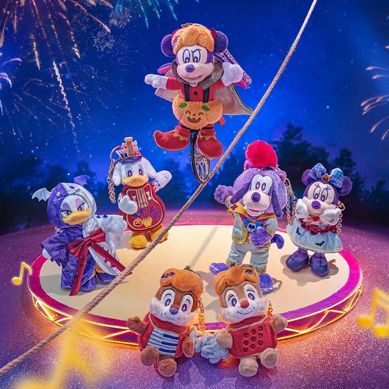 Disney Halloween 2025 Exclusive Mickey & Friends Plush Keychain Cute Collectible Gift Limited Edition Series
Disney Halloween 2025 Exclusive Mickey & Friends Plush Keychain Cute Collectible Gift Limited Edition Series