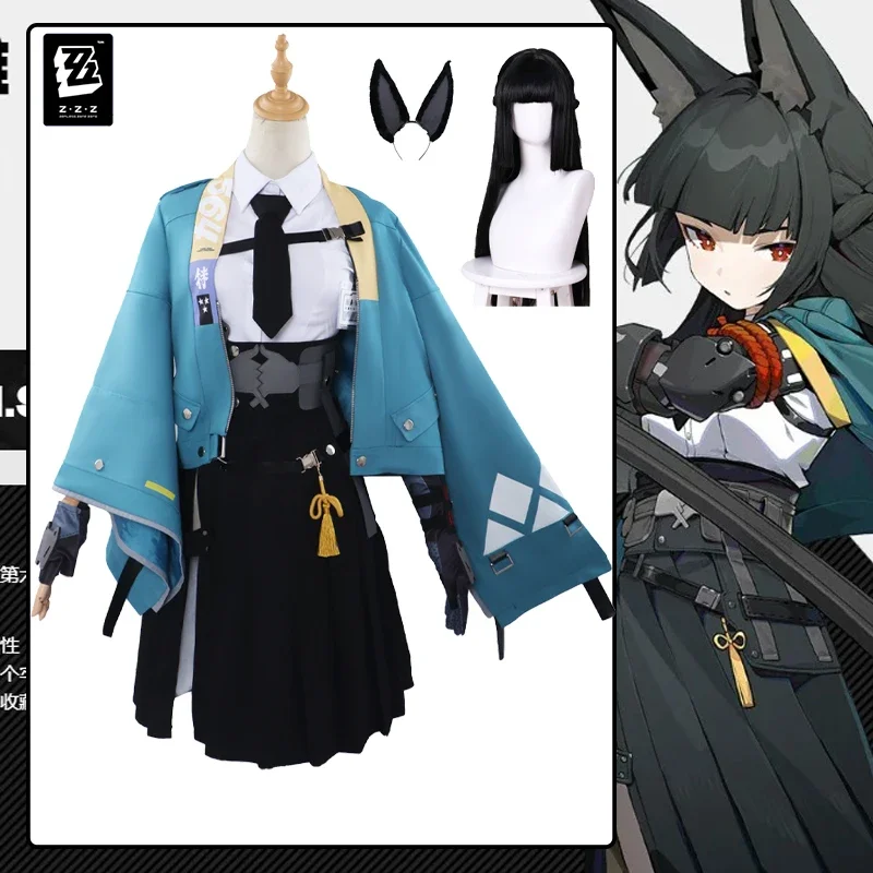 Hoshimi Miyabi Cosplay Zenless Zone Zero ZZZ Costume Game Costume Wig Coat Skirt Halloween Carnival Party Uniform Women Girls
Hoshimi Miyabi Cosplay Zenless Zone Zero ZZZ Costume Game Costume Wig Coat Skirt Halloween Carnival Party Uniform Women Girls