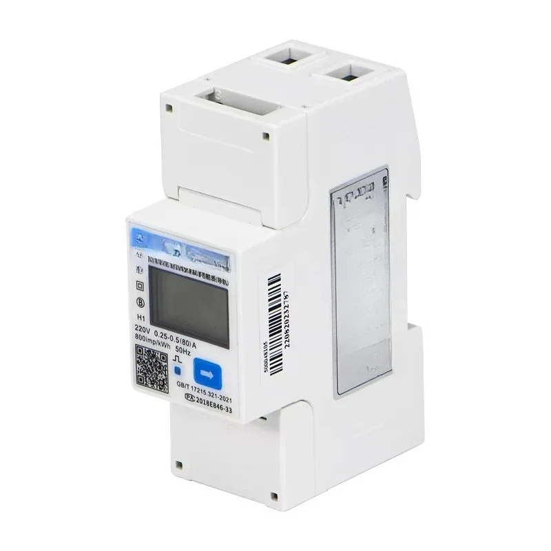 Single Phase 220V Household Electronics, Orbital Power Meter