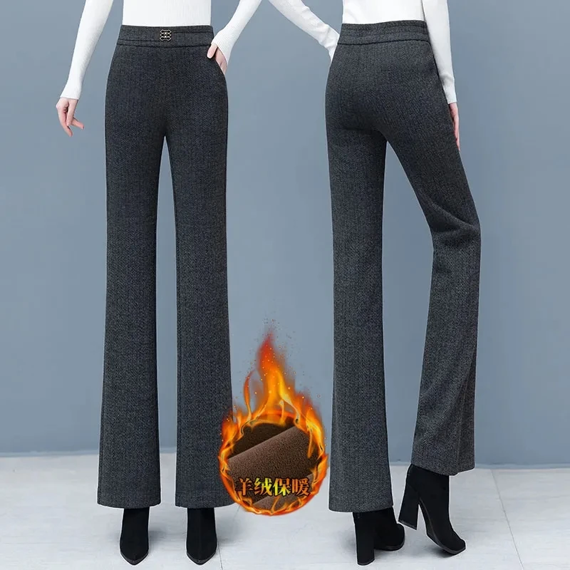 2024 Womens Autumn Winter New Solid Color Wool Flare Pants Female Streetwear Woolen Pants Ladies High Waist Casual Trousers
2024 Womens Autumn Winter New Solid Color Wool Flare Pants Female Streetwear Woolen Pants Ladies High Waist Casual Trousers