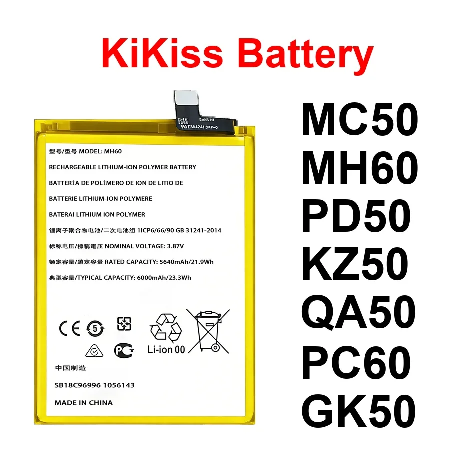 Аккумулятор MC50 PC60 GK50 для Motorola Moto 5G G54 E3, G10, G24, G54, G8, G9, One Power XT1706, XT2041, XT2091-347 5G 2023 2024
Аккумулятор MC50 PC60 GK50 для Motorola Moto 5G G54 E3, G10, G24, G54, G8, G9, One Power XT1706, XT2041, XT2091-347 5G 2023 2024