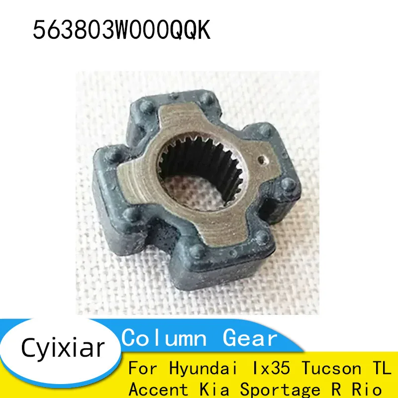 Для Hyundai Ix35 Tucson TL Accent для Kia Sportage R Rio, оригинальная демпфирующая муфта, направляющая машина, колонная шестерня 563803W000QQK
Для Hyundai Ix35 Tucson TL Accent для Kia Sportage R Rio, оригинальная демпфирующая муфта, направляющая машина, колонная шестерня 563803W000QQK