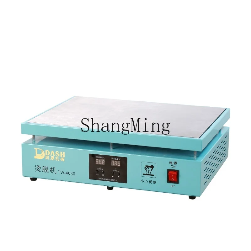 ZYH commercial heat sealing machine constant temperature heating film plastic sealing machine
ZYH commercial heat sealing machine constant temperature heating film plastic sealing machine