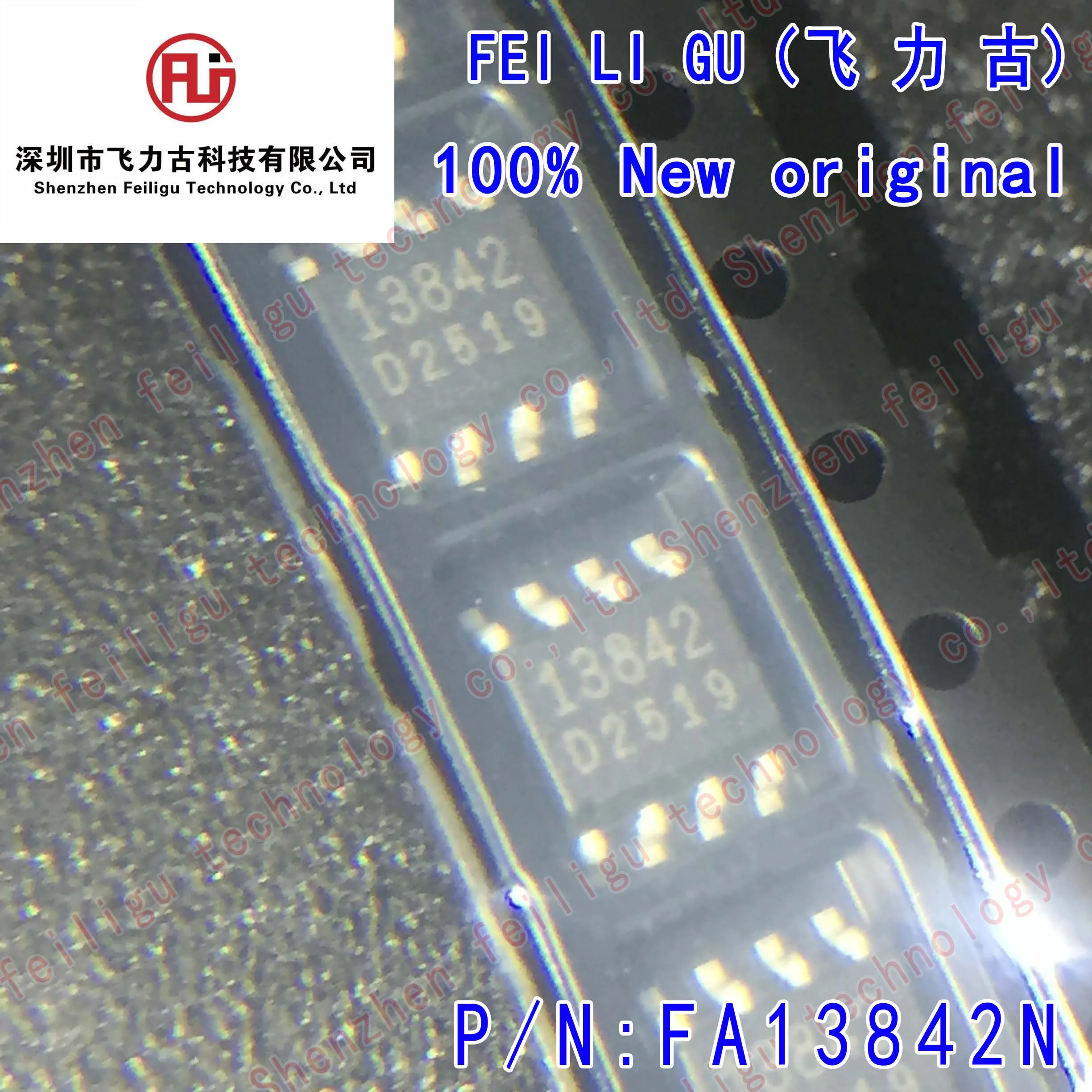 5/15/30/50Pieces 100% New original FA13842N FA13842 Screen printing:13842 Package:SOP8 Switch controller Power management chip
5/15/30/50Pieces 100% New original FA13842N FA13842 Screen printing:13842 Package:SOP8 Switch controller Power management chip