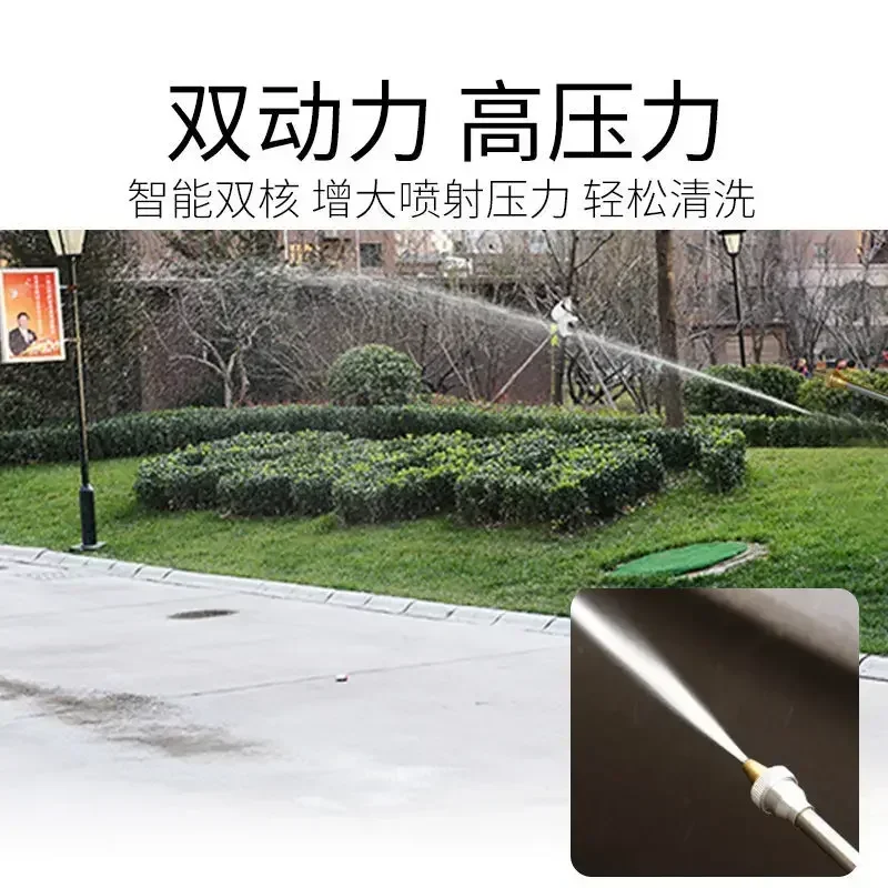 Durable Intelligent Durable Pump Vehicle Household Car Wash Machine High Pressure Car Wash Water Gun Portable Car Water Pump
Durable Intelligent Durable Pump Vehicle Household Car Wash Machine High Pressure Car Wash Water Gun Portable Car Water Pump