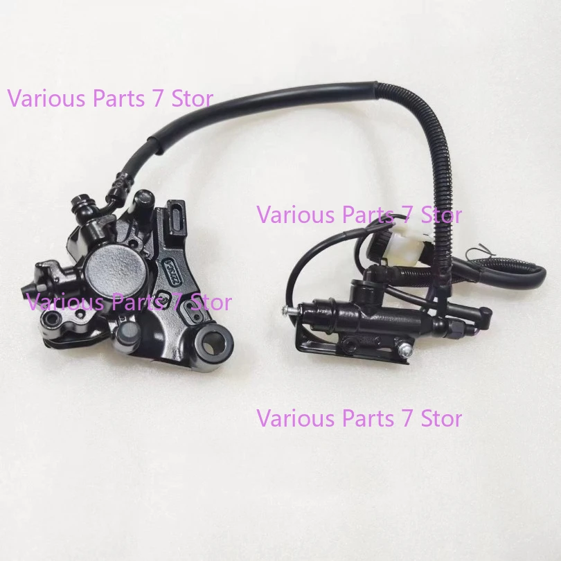 Motorcycle rear brake pump assy for benelli BJ125-3E TNT125
Motorcycle rear brake pump assy for benelli BJ125-3E TNT125