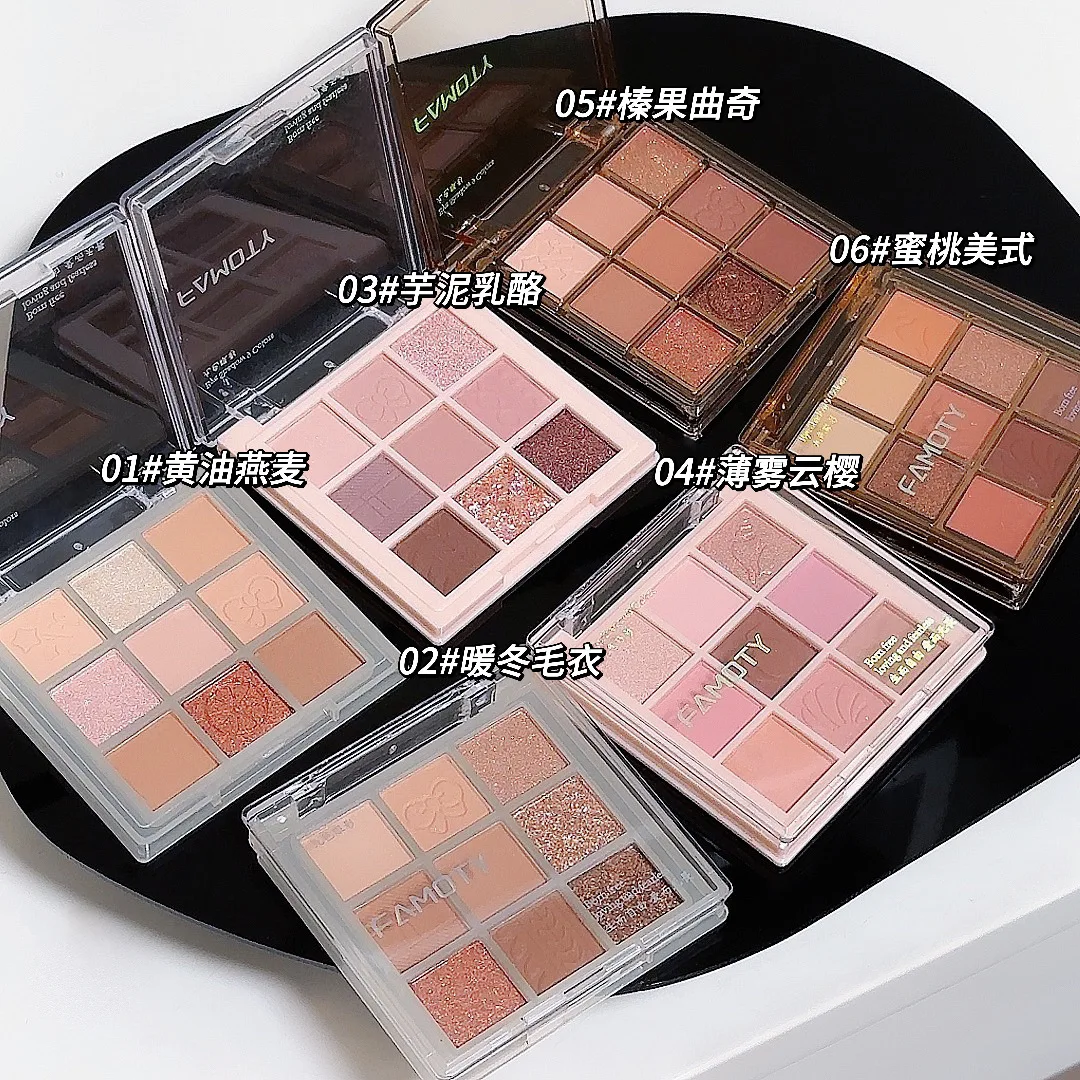 Nine-color eye shadow plate Matte pearl light flash hot color daily suitable for novices Multi-function eye shadow plate
Nine-color eye shadow plate Matte pearl light flash hot color daily suitable for novices Multi-function eye shadow plate