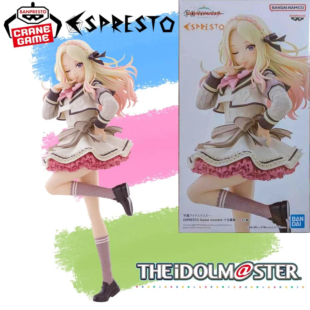 In Stock Genuine BANPRESTO ESPRESTO School Idolmaster Sweet Moment Sena Juo Figure Anime Model Toy
In Stock Genuine BANPRESTO ESPRESTO School Idolmaster Sweet Moment Sena Juo Figure Anime Model Toy