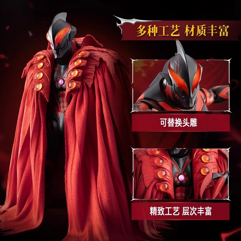 Новинка 202, легендарная версия, фигурка Императора Белилии, аниме, коллекционная модель, подарок на день рождения для мальчиков, фанатов
Новинка 202, легендарная версия, фигурка Императора Белилии, аниме, коллекционная модель, подарок на день рождения для мальчиков, фанатов