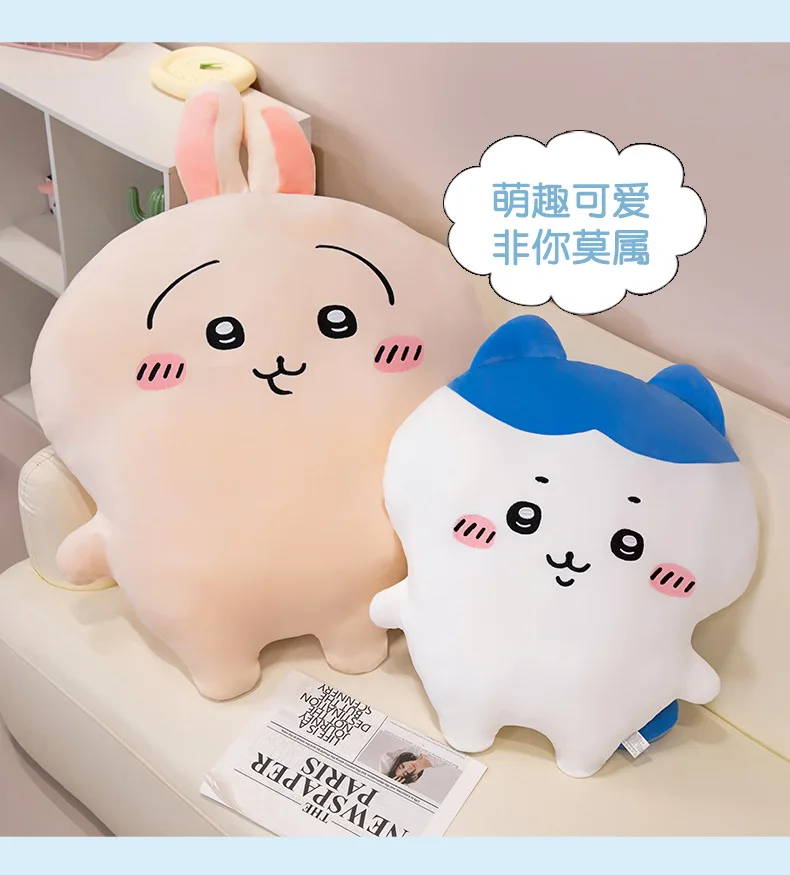 Anime 25-80cm Chiikawa Plush Dolls Hachiware Usagi Figure Soft Stuffed Animals Pillow Plushie Cushion Kids Girl Birthday Gifts
Anime 25-80cm Chiikawa Plush Dolls Hachiware Usagi Figure Soft Stuffed Animals Pillow Plushie Cushion Kids Girl Birthday Gifts