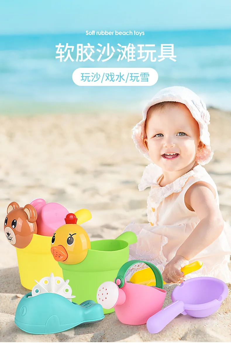 children's bathing splashing showering baby water bottle set soft rubber beach bucket play
children's bathing splashing showering baby water bottle set soft rubber beach bucket play
