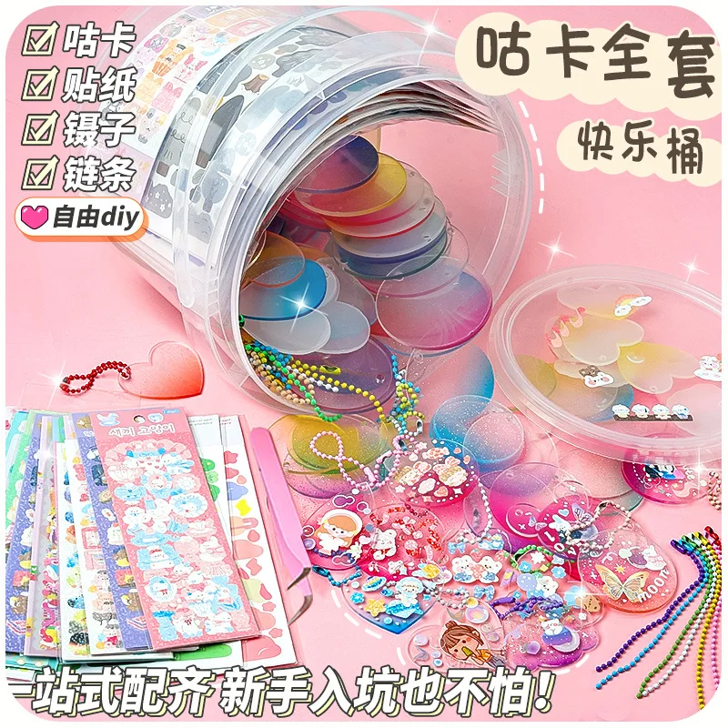 Guka Set Sticker Handmade DIY Guka Gugu Plate Estimation, Guka Card Plate, Kuka Sticker Hand Account
Guka Set Sticker Handmade DIY Guka Gugu Plate Estimation, Guka Card Plate, Kuka Sticker Hand Account