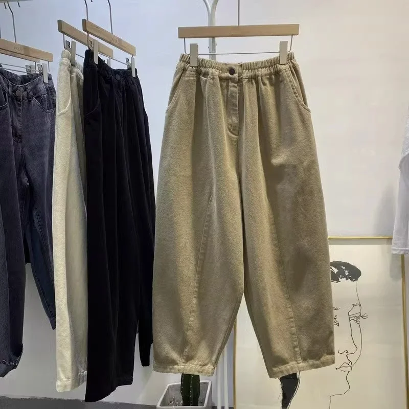 Женские свободные широкие брюки-харлан больших размеров с высокой талией, осенне-зимние повседневные модные корейские брюки больших размеров 
Женские свободные широкие брюки-харлан больших размеров с высокой талией, осенне-зимние повседневные модные корейские брюки больших размеров