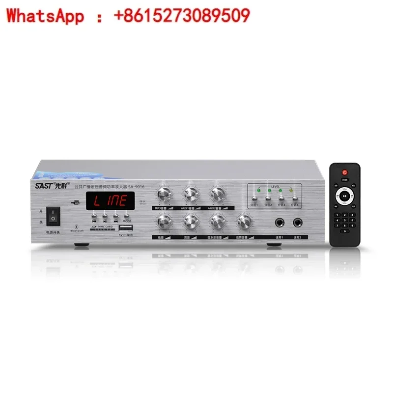 Amplifier Fixed Voltage Public Broadcasting Ceiling Speaker Public Broadcasting Background Music Bluetooth Mini Amplifier
Amplifier Fixed Voltage Public Broadcasting Ceiling Speaker Public Broadcasting Background Music Bluetooth Mini Amplifier