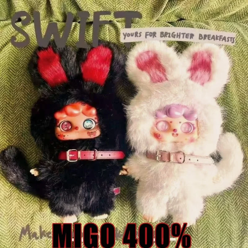 MIGO 400% большая плюшевая кукла слепая коробка с двумя телами в ночное время - дневной свет, домашний декор, кукла-компаньон для сна, очаровательные гетерохромные глаза, подарки
MIGO 400% большая плюшевая кукла слепая коробка с двумя телами в ночное время - дневной свет, домашний декор, кукла-компаньон для сна, очаровательные гетерохромные глаза, подарки