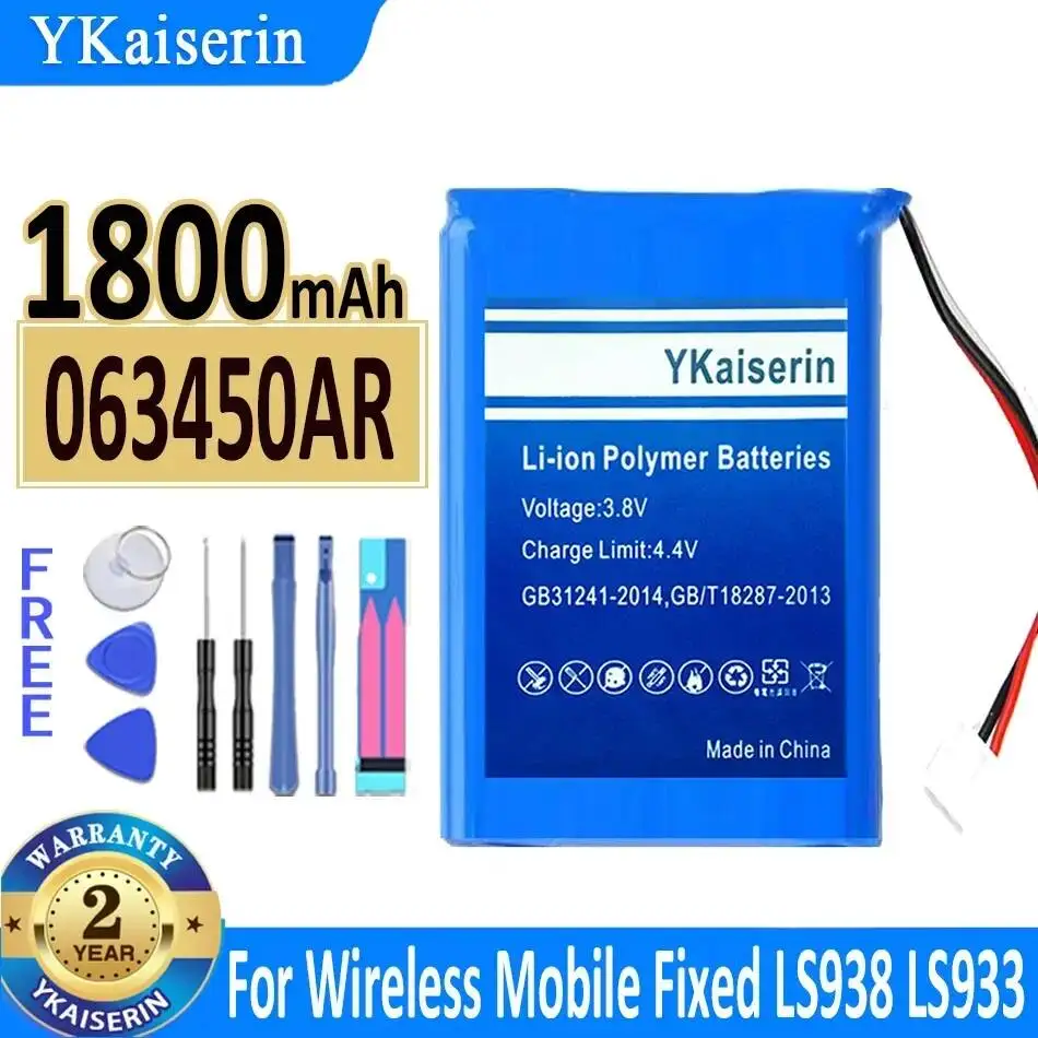 1800mAh Fit For 063450AR Wireless Mobile Fixed Telephone LS938 LS933 High Capacity Mobile Phone Battery High Performance
1800mAh Fit For 063450AR Wireless Mobile Fixed Telephone LS938 LS933 High Capacity Mobile Phone Battery High Performance
