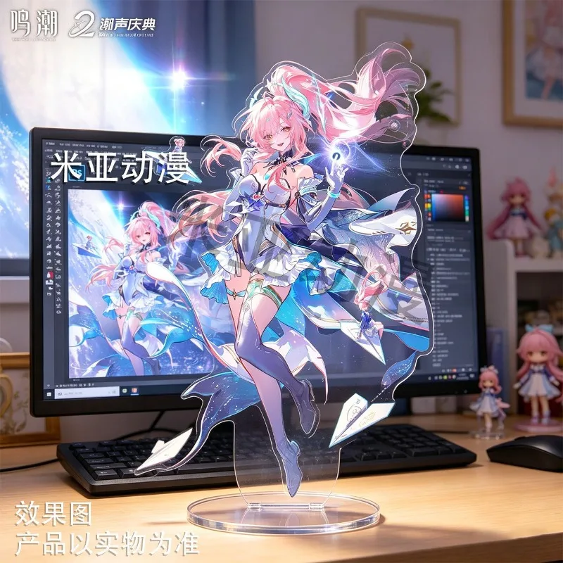 3.93inch Wuthering Waves Game Peripherals Aemeath Figure Acrylic Stand Aemeath Figurine Badge Decoration Collection Toys Gifts
3.93inch Wuthering Waves Game Peripherals Aemeath Figure Acrylic Stand Aemeath Figurine Badge Decoration Collection Toys Gifts