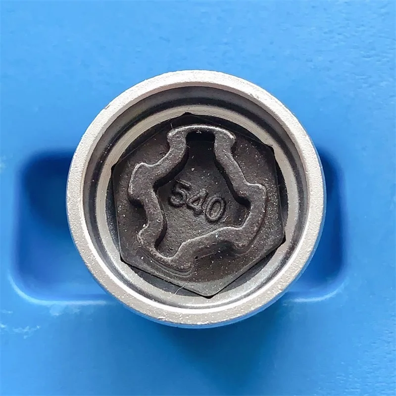 AADD-For Volkswagen tourette is still a cool beetle, the anti-theft screw key sleeve tool. 1PCS
AADD-For Volkswagen tourette is still a cool beetle, the anti-theft screw key sleeve tool. 1PCS