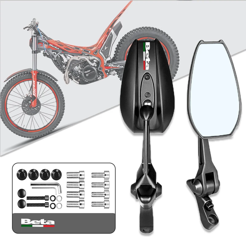Зеркало заднего вида для мотоцикла, зеркала заднего вида, отражающее боковое зеркало для Beta Evo 250 Beta Racing Junior Senior Enduro Xtrainer
Зеркало заднего вида для мотоцикла, зеркала заднего вида, отражающее боковое зеркало для Beta Evo 250 Beta Racing Junior Senior Enduro Xtrainer