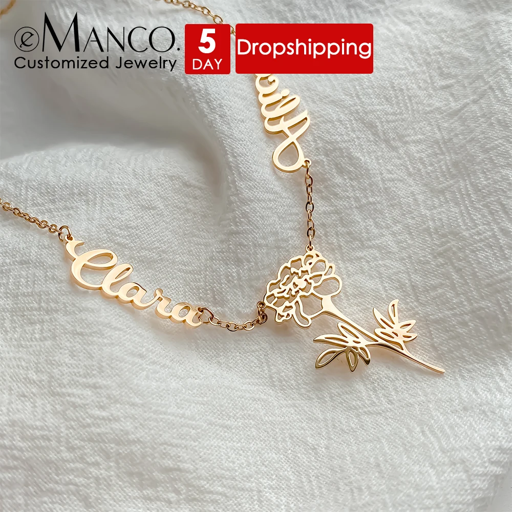 eManco Fashion Custom Multiple Name Necklace Personalized Stainless Steel Botanical Flower Pendant Necklaces
eManco Fashion Custom Multiple Name Necklace Personalized Stainless Steel Botanical Flower Pendant Necklaces