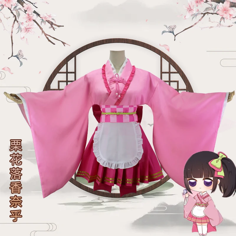 Kimono Nezuko Tanjiro Tsuyuri Kanao Kochou Shinobu Kanroji Mitsuri Cute Christmas Party Women Maid Coffee outfit
Kimono Nezuko Tanjiro Tsuyuri Kanao Kochou Shinobu Kanroji Mitsuri Cute Christmas Party Women Maid Coffee outfit