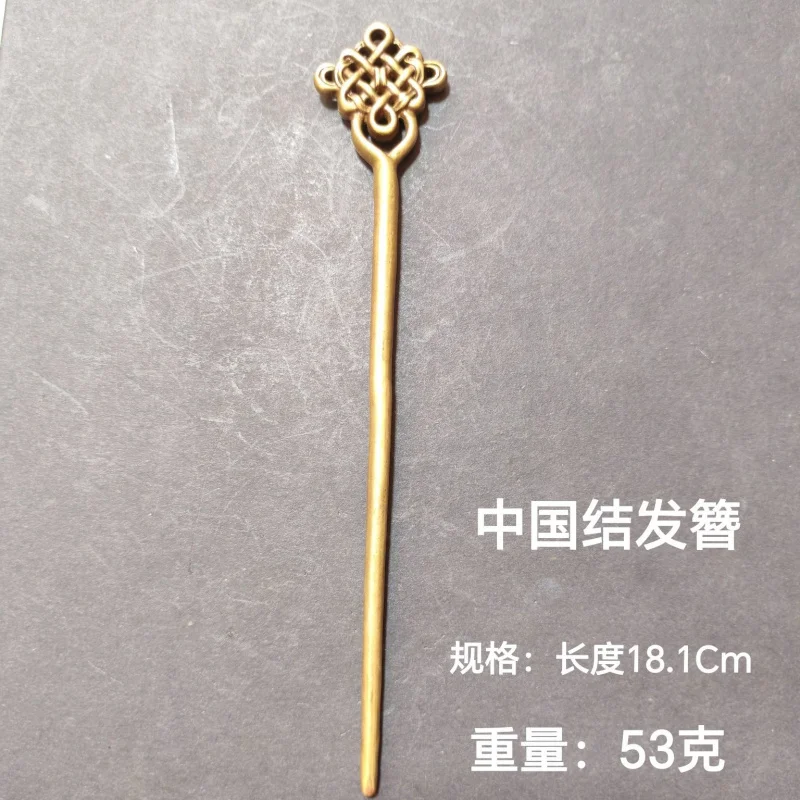 Ancient Style Hairpin Plum Blossom Swan Phoenix Peony Wooden Hairpin Hanfu Costume Hair Accessories Night Market Live Broadcast
Ancient Style Hairpin Plum Blossom Swan Phoenix Peony Wooden Hairpin Hanfu Costume Hair Accessories Night Market Live Broadcast