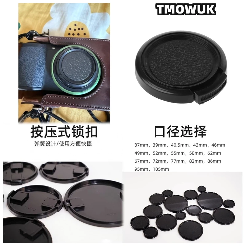 For Panasonic S1RM2 S9K G5 G6 GH1 GX1 GX900 ZS700 DMC-FZ600 DMC-FZ650 Camera Lens Cap Protective Cover Center Pinch Snap-on 49mm
For Panasonic S1RM2 S9K G5 G6 GH1 GX1 GX900 ZS700 DMC-FZ600 DMC-FZ650 Camera Lens Cap Protective Cover Center Pinch Snap-on 49mm