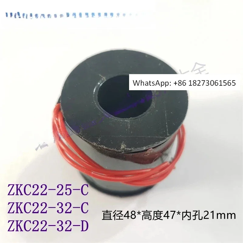 Вакуумный электромагнитный клапан ZKC22-32-C для запечатывающей машины аксессуаров для упаковочной машины пищевых продуктов
Вакуумный электромагнитный клапан ZKC22-32-C для запечатывающей машины аксессуаров для упаковочной машины пищевых продуктов