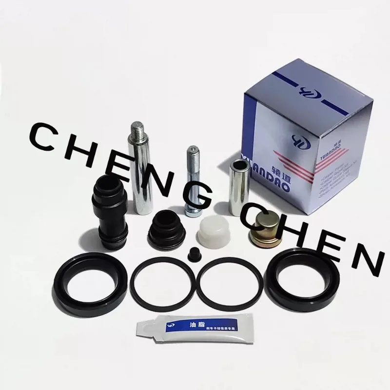 For JAC Sunray Repair kit for front wheel brake caliper, brake pad, and piston seal
For JAC Sunray Repair kit for front wheel brake caliper, brake pad, and piston seal