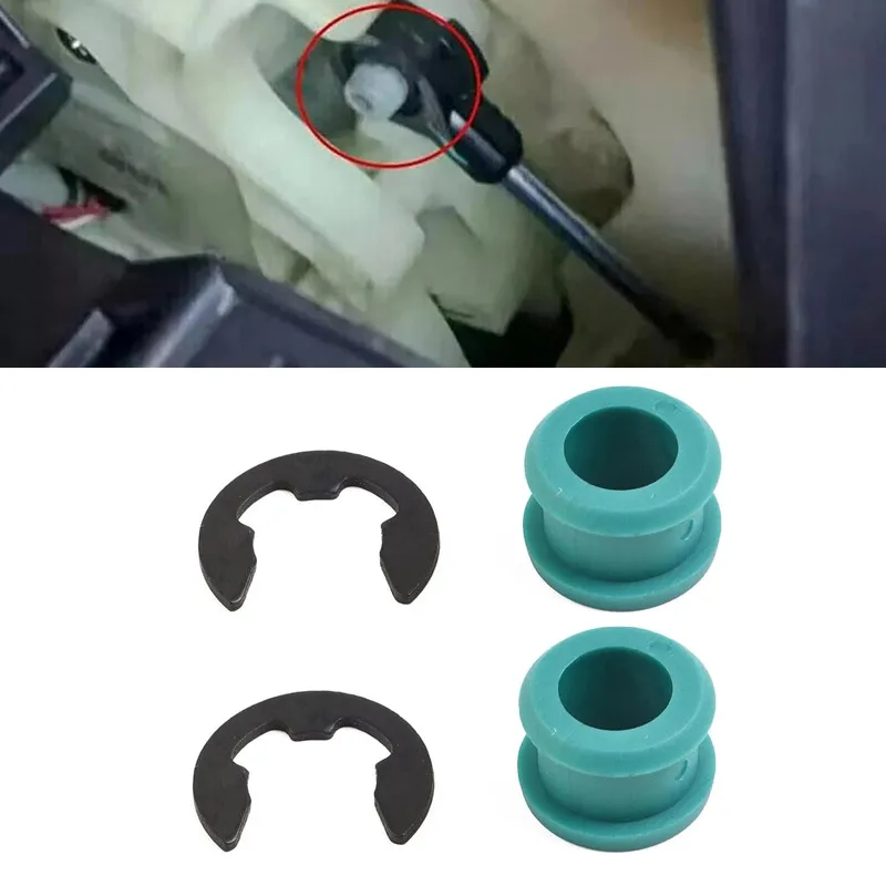 4pcs/set Automatic Transmission Gear Shift Cable Bushing and Clip for 2003-2008 Toyota Corolla for Hyundai Elantra 33820-02370B
4pcs/set Automatic Transmission Gear Shift Cable Bushing and Clip for 2003-2008 Toyota Corolla for Hyundai Elantra 33820-02370B