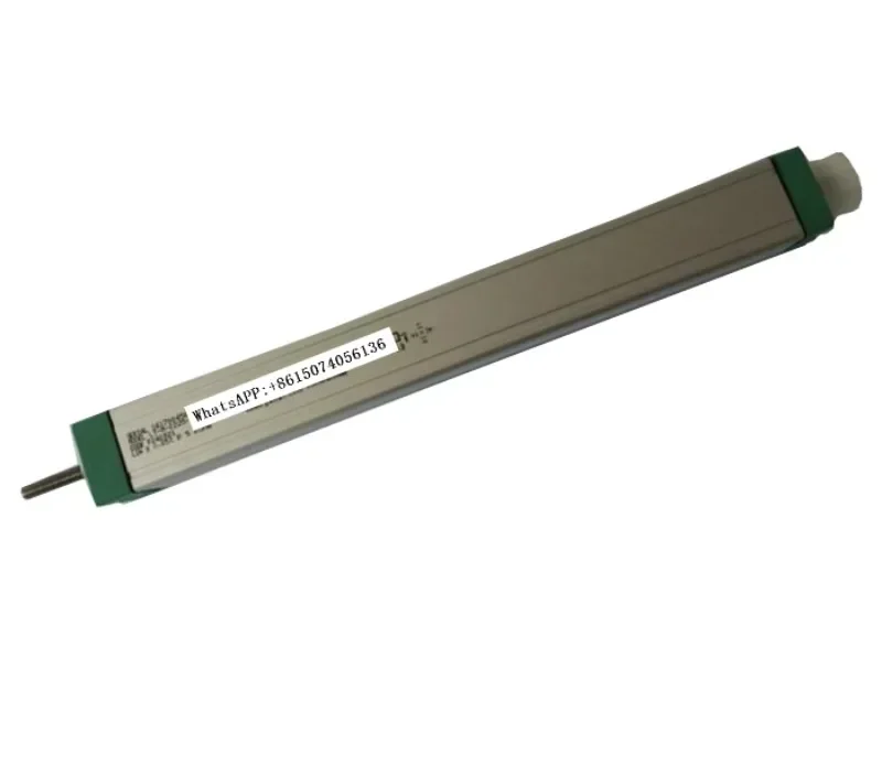 Электронная линейка LTC с тягой
Электронная линейка LTC с тягой