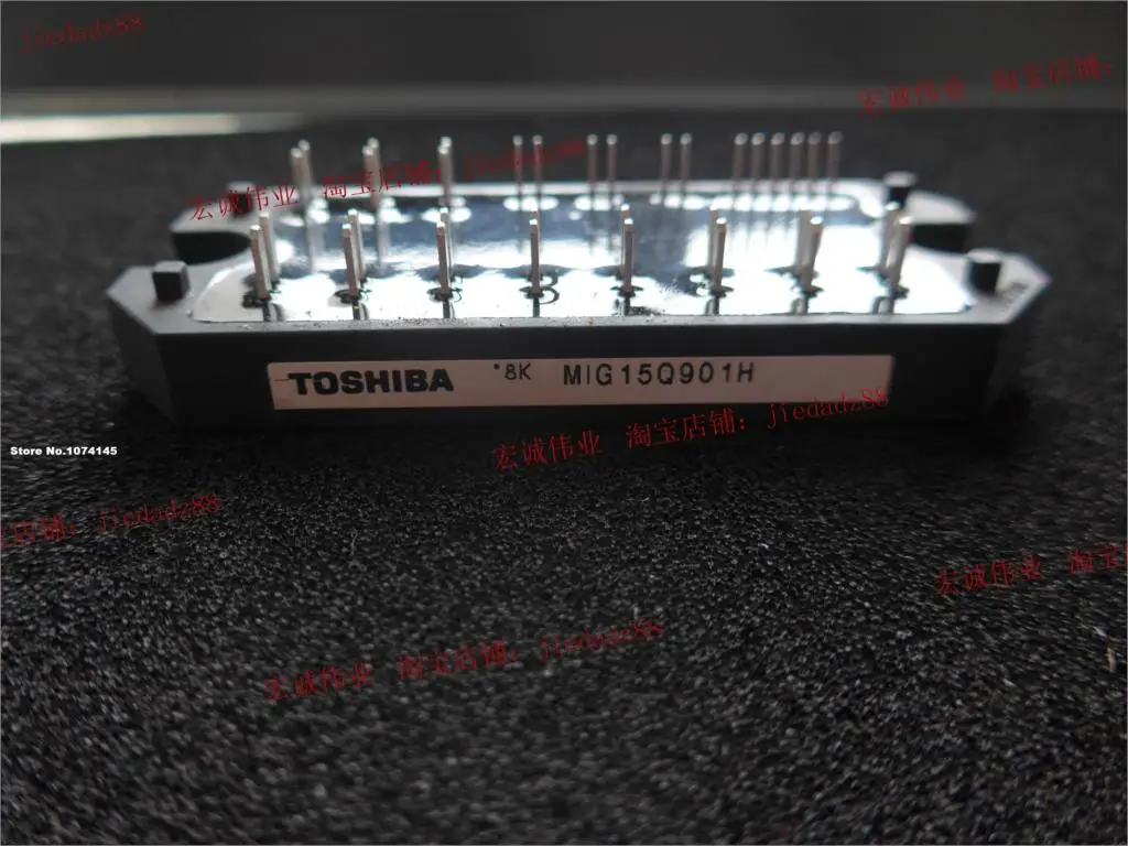 MIG15Q901H IGBT power module
MIG15Q901H IGBT power module