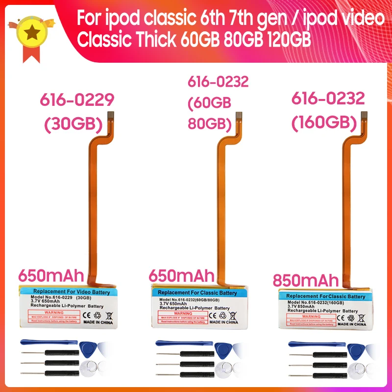Replacement Battery 616-0232 For ipod classic 6 7th gen Thick 160GB 80GB 60GB video A1136 616-0229 30GB Thin Batteries With Tool
Replacement Battery 616-0232 For ipod classic 6 7th gen Thick 160GB 80GB 60GB video A1136 616-0229 30GB Thin Batteries With Tool