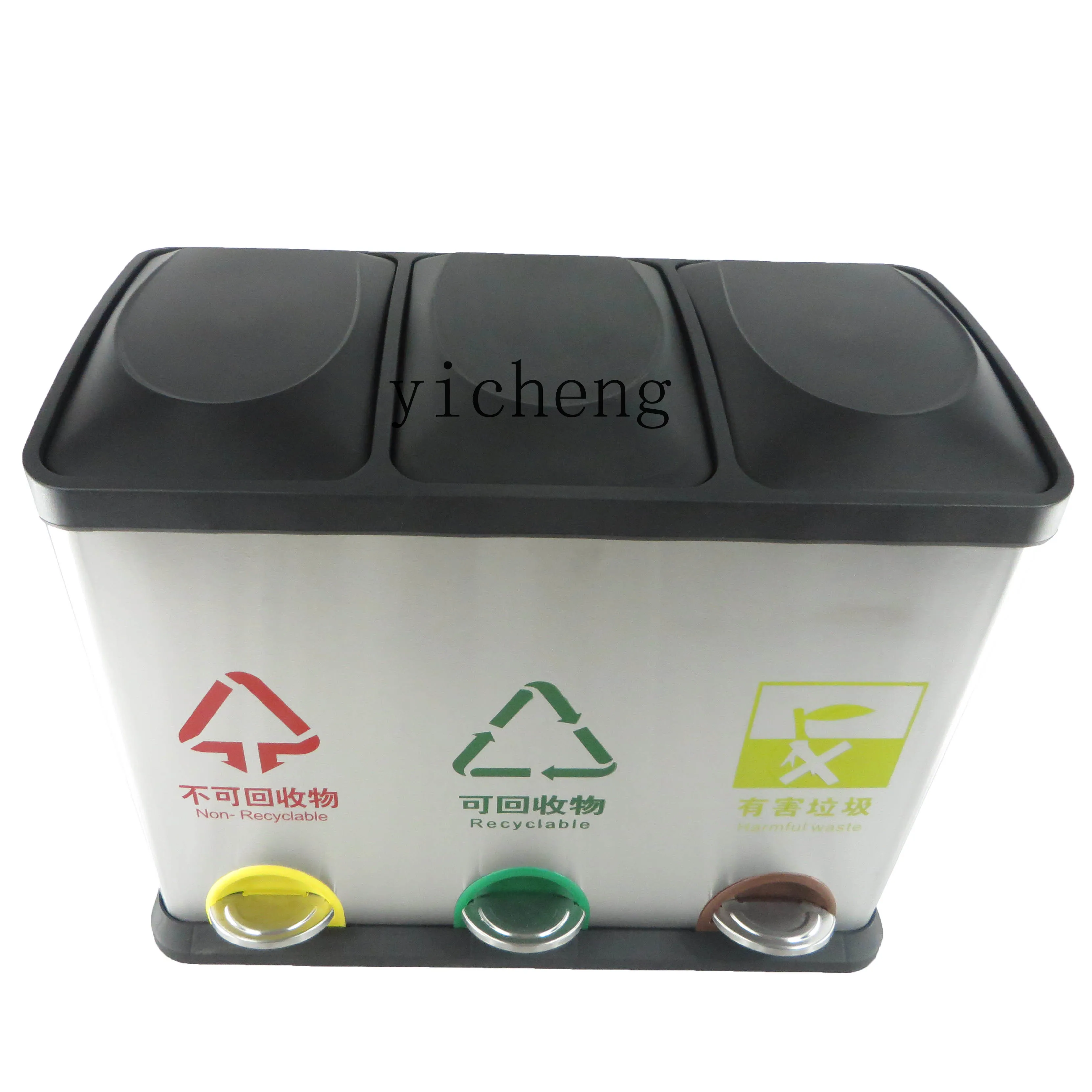 ZYA Outdoor Sanitation Community Large Stainless Steel Sorting Trash Can Flip Foot Pedal Leather Box
ZYA Outdoor Sanitation Community Large Stainless Steel Sorting Trash Can Flip Foot Pedal Leather Box
