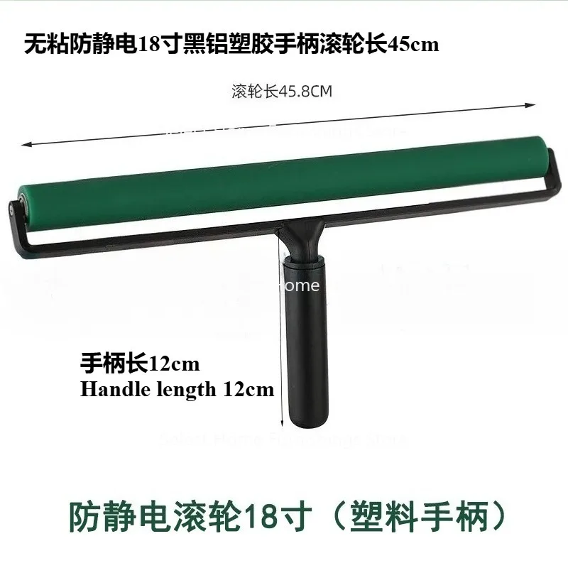 Suitable for Non-adhesive Anti-static Silicone Rollers, Backlight Polarizers, Screen Film Installation, Rubber Polyurethane
Suitable for Non-adhesive Anti-static Silicone Rollers, Backlight Polarizers, Screen Film Installation, Rubber Polyurethane
