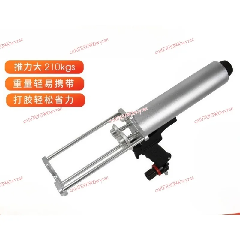 Пневматический пистолет для герметика промышленного класса 400 мл 2:1 — двухкомпонентный аппликатор для промышленного структурного клея AB
Пневматический пистолет для герметика промышленного класса 400 мл 2:1 — двухкомпонентный аппликатор для промышленного структурного клея AB