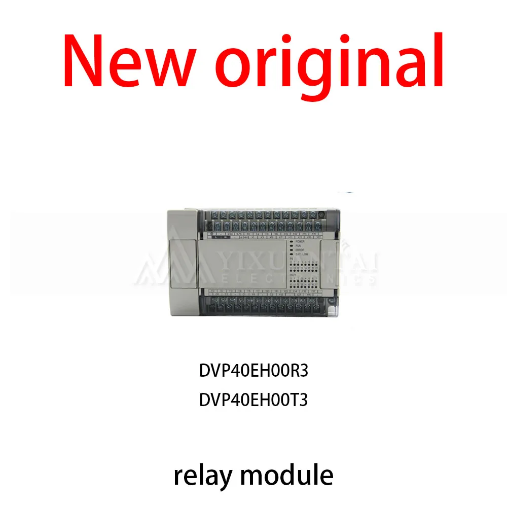 1Pcs/New Lot DVP40EH00R3 DVP40EH00T3 PLC controller relay module
1Pcs/New Lot DVP40EH00R3 DVP40EH00T3 PLC controller relay module