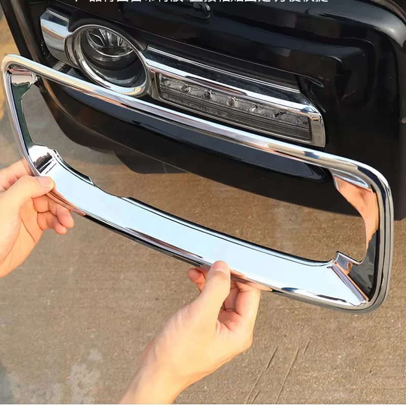 Крышка рамки передней противотуманной фары для Mitsubishi Pajero V97V93V87 ABS хромированная наклейка на рамку противотуманной фары автомобиля, аксессуары для стайлинга
Крышка рамки передней противотуманной фары для Mitsubishi Pajero V97V93V87 ABS хромированная наклейка на рамку противотуманной фары автомобиля, аксессуары для стайлинга