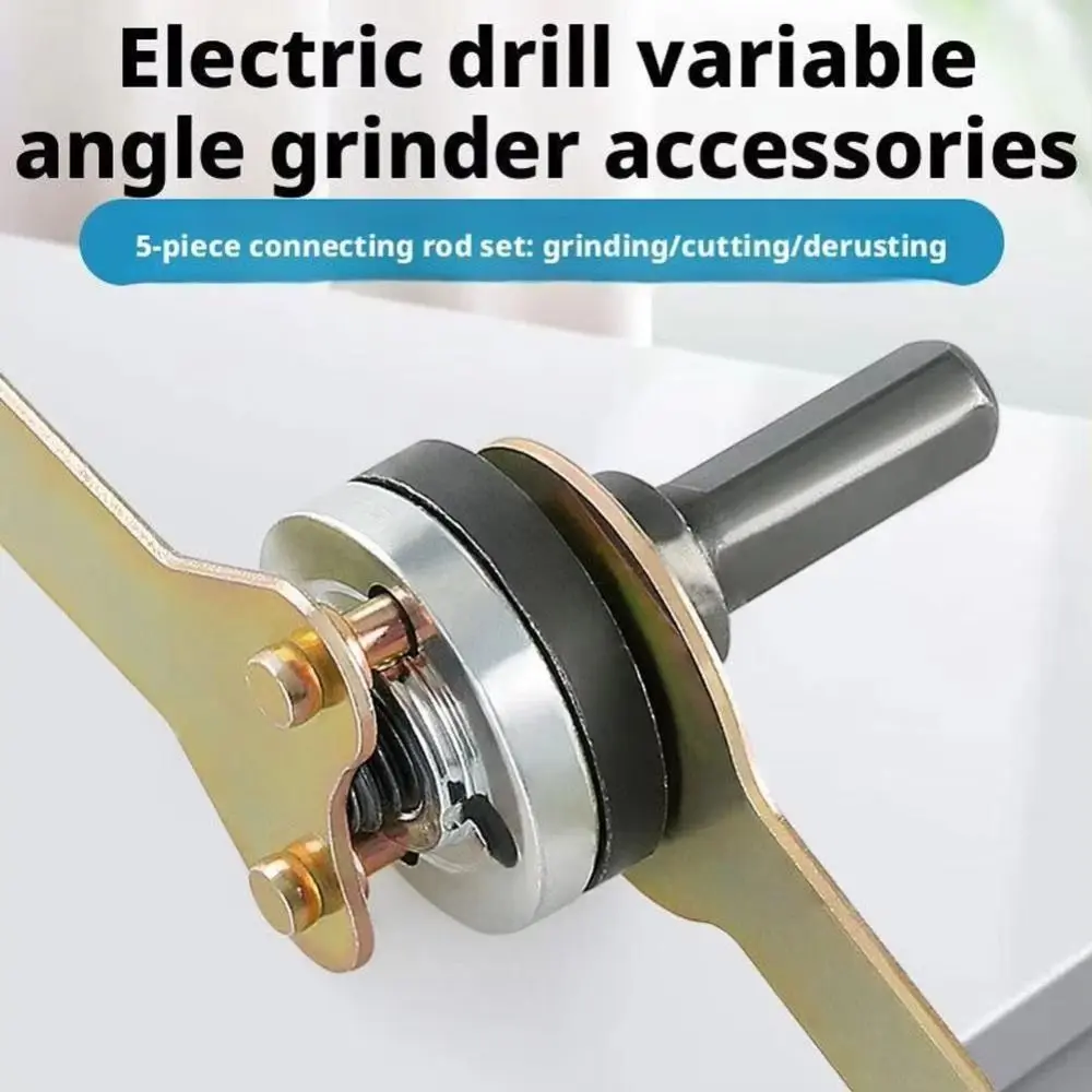 Convenient Conversion Electric Drill Conversion Angle Grinder Solid Wear Resistant Grinding Connection Adapter Multi-function
Convenient Conversion Electric Drill Conversion Angle Grinder Solid Wear Resistant Grinding Connection Adapter Multi-function