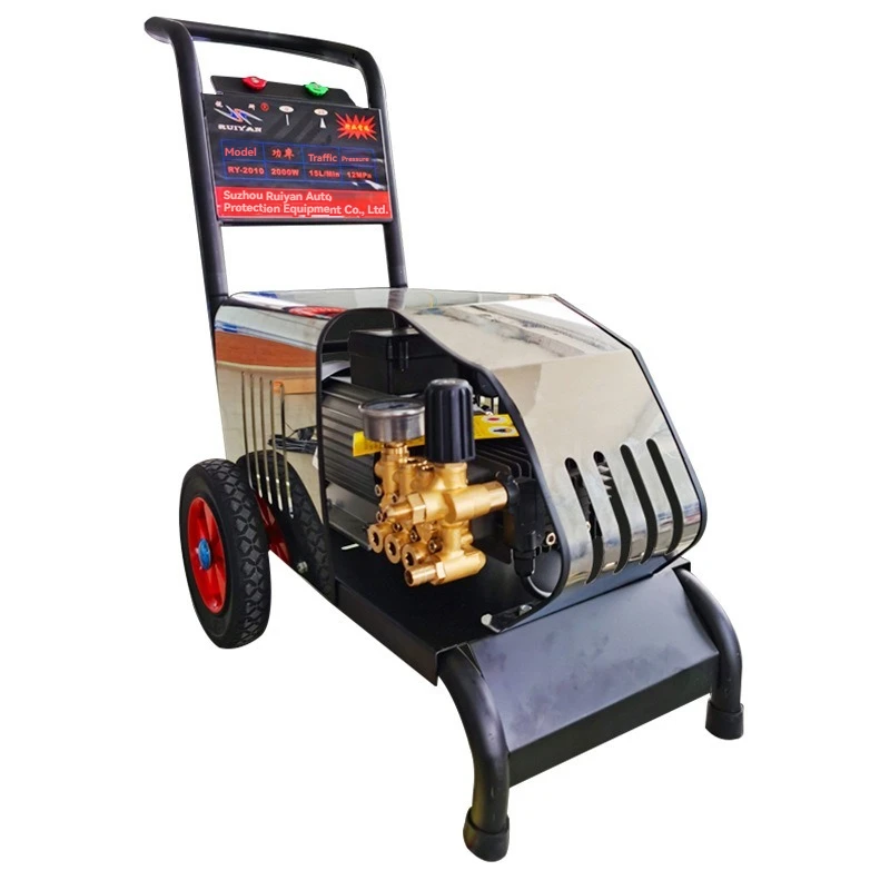 RY1808 High Pressure Cleaning Machine Power Washer High-Pressure Cleaner Water Jet Cleaner Car Cleaning Machine
RY1808 High Pressure Cleaning Machine Power Washer High-Pressure Cleaner Water Jet Cleaner Car Cleaning Machine