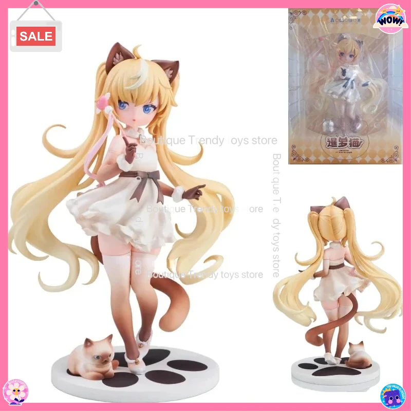 In Stock Original Genuine AOWOBOX Siamese Cat 1/6 22cm Beauties Collectible Model Toys Figure Birthday Gifts Table Decorations
In Stock Original Genuine AOWOBOX Siamese Cat 1/6 22cm Beauties Collectible Model Toys Figure Birthday Gifts Table Decorations