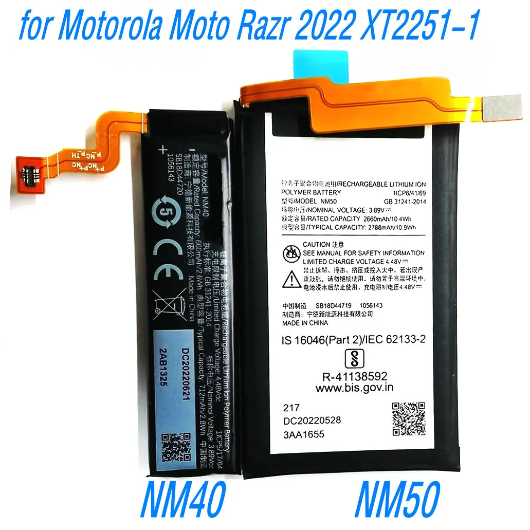 Пара оригинальных сменных аккумуляторов 3,89 В NM40 2,8 Втч NM50 10,9 Втч для мобильного телефона Motorola Moto Razr 2022 XT2251-1
Пара оригинальных сменных аккумуляторов 3,89 В NM40 2,8 Втч NM50 10,9 Втч для мобильного телефона Motorola Moto Razr 2022 XT2251-1