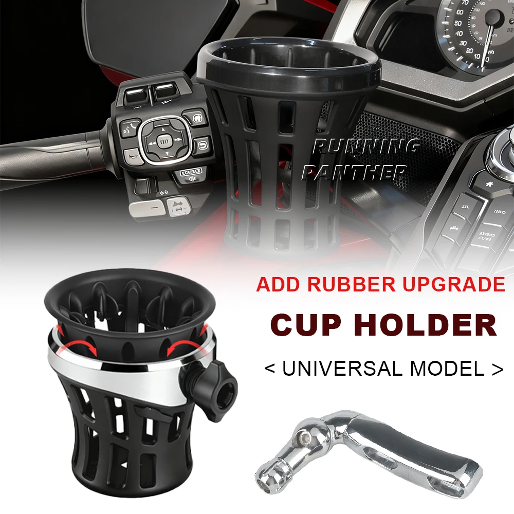 Детали мотоцикла, модернизированный подстаканник для воды + резиновая прочная и не тряскающаяся, подходит для нескольких моделей транспортных средств и
Детали мотоцикла, модернизированный подстаканник для воды + резиновая прочная и не тряскающаяся, подходит для нескольких моделей транспортных средств и