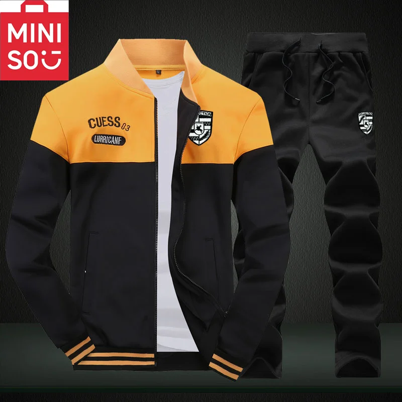 MINISO winter fleece sportswear men's set loose stand collar cardigan jacket outdoor casual multi-color selection set men's hood
MINISO winter fleece sportswear men's set loose stand collar cardigan jacket outdoor casual multi-color selection set men's hood