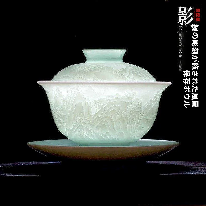 Чайный набор RSEMNIA Jingdezhen Gongfu: Фарфоровая чаша с ручной росписью Shadow Qing и трехсекционной крышкой, инструменты для заваривания чая для домашнего использования
Чайный набор RSEMNIA Jingdezhen Gongfu: Фарфоровая чаша с ручной росписью Shadow Qing и трехсекционной крышкой, инструменты для заваривания чая для домашнего использования