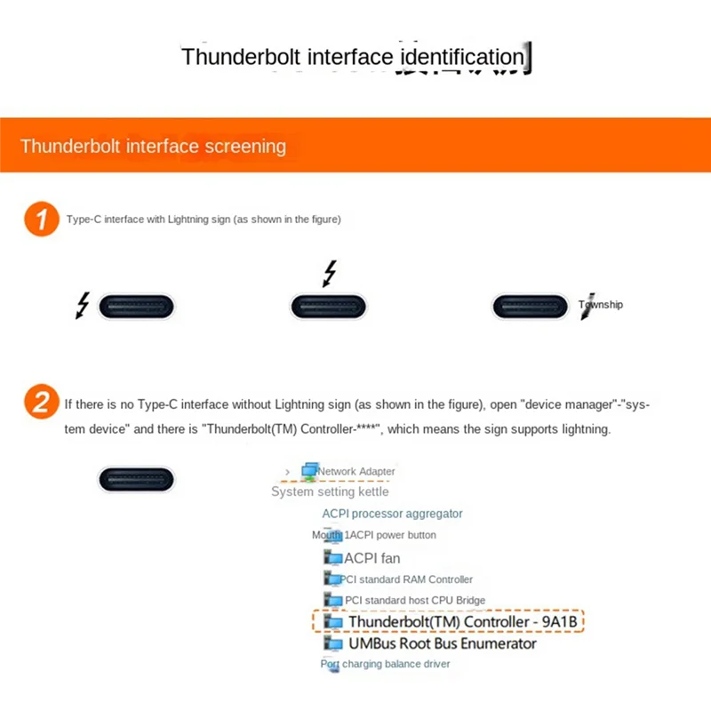Superior-TH3P4G3 85W PD Charging For Thunderbolt GPU Dock For Laptop Notebook To External Graphic Card 40Gbps For Window
Superior-TH3P4G3 85W PD Charging For Thunderbolt GPU Dock For Laptop Notebook To External Graphic Card 40Gbps For Window